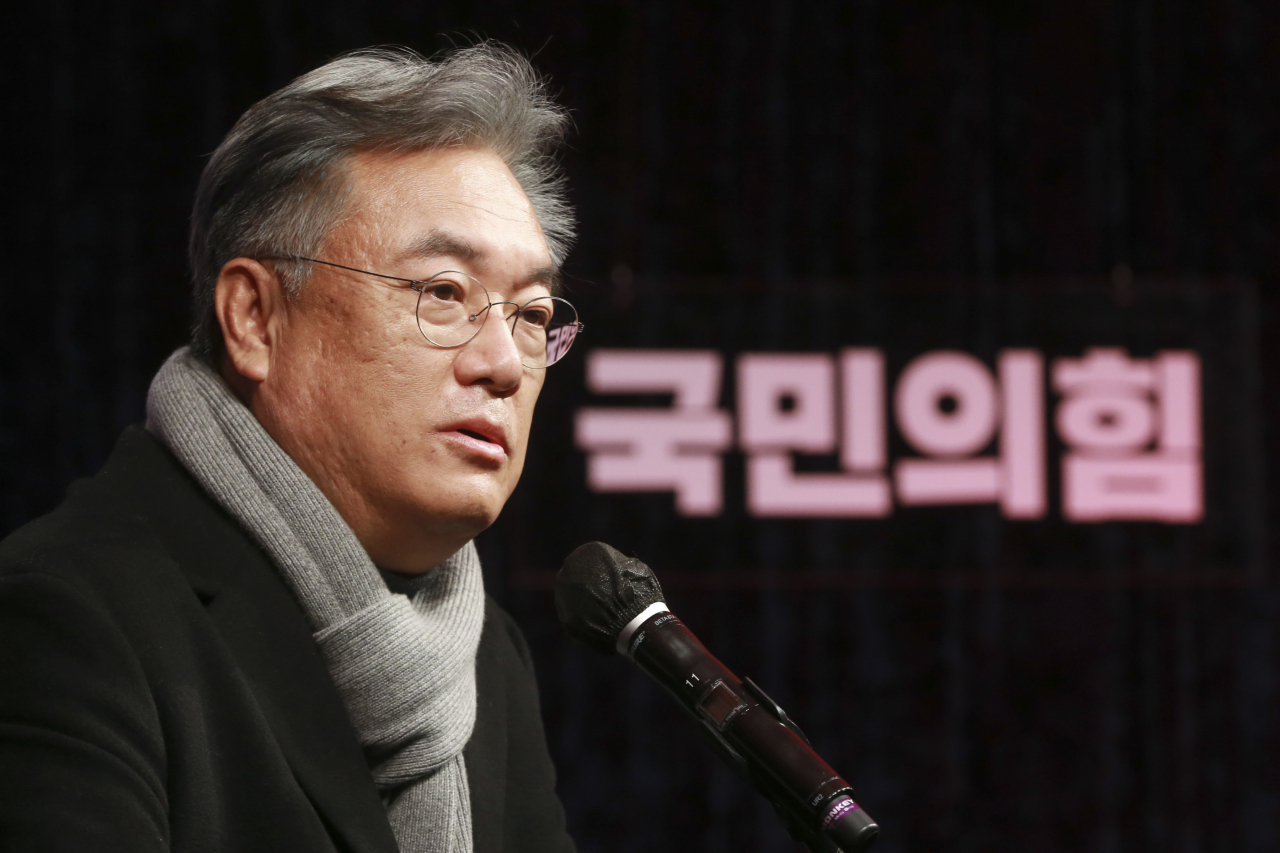정진석 국민의힘 공천관리위원장. [국회사진기자단]