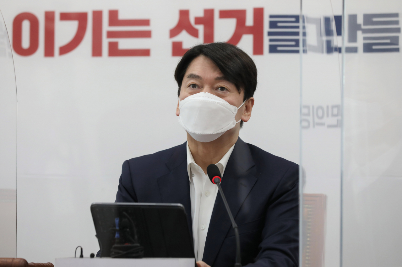 안철수 국민의당 대표가 18일 국회에서 열린 최고위원회의에서 발언하고 있다. [헤럴드경제=이상섭 기자]