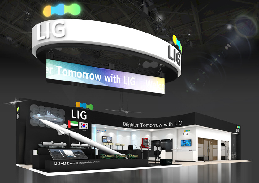 IDEX 2021에 참가하는 LIG넥스원의 부스 조감도. [LIG넥스원 제공]