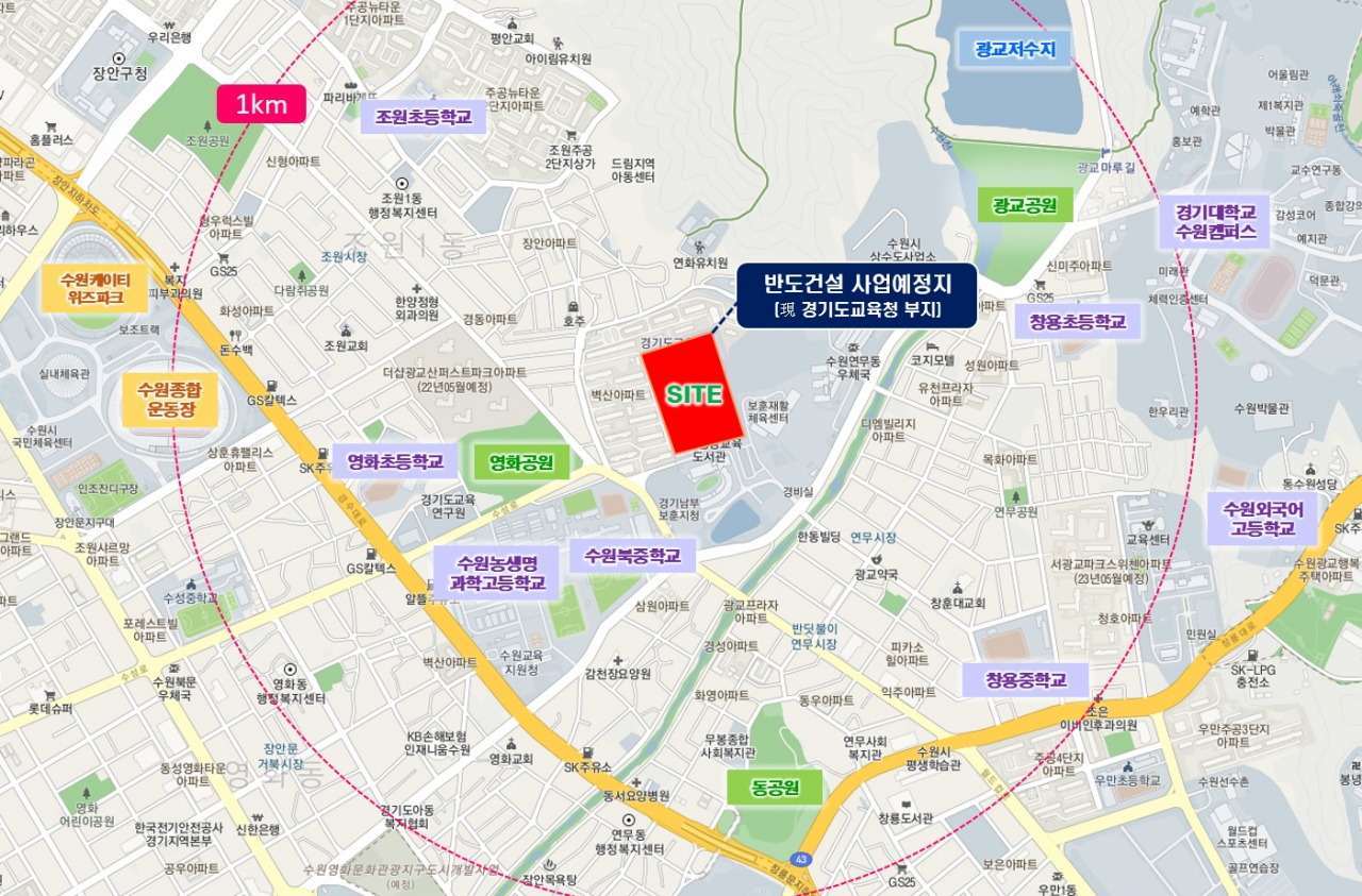 경기도교육청 남부청사 위치도. [반도건설 제공]