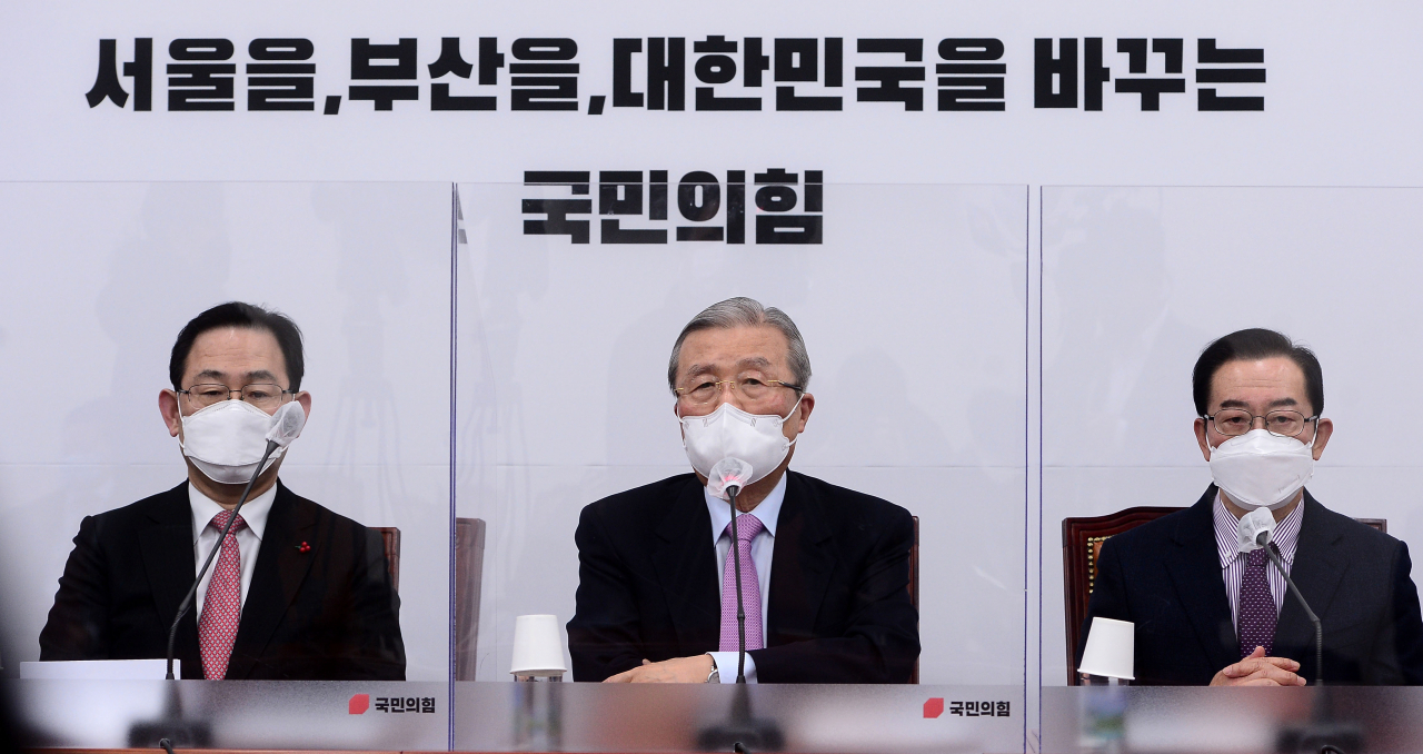 김종인 국민의힘 비상대책위원장이 18일 오전 서울 여의도 국회에서 열린 비상대책위원회의에서 발언하고 있다. [이상섭 기자/babtong@heraldcorp.com]