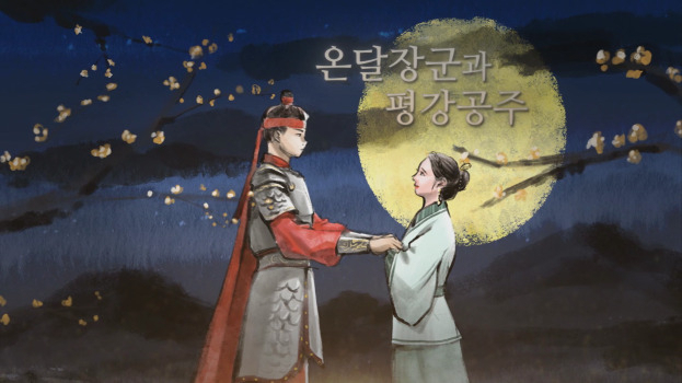 [케이앤아츠 제공]