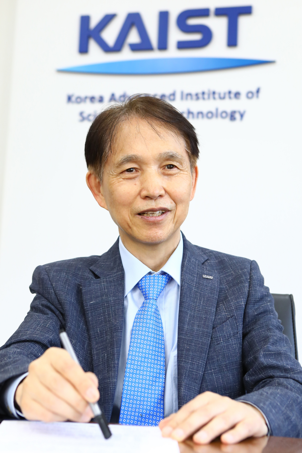 이광형 KAIST 신임 총장.[KAIST 제공]