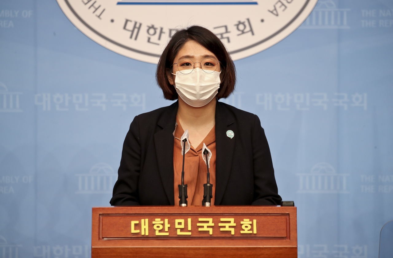 용혜인 기본소득당 의원 [연합]