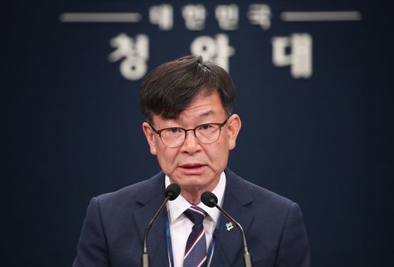 Kim Sang-jo