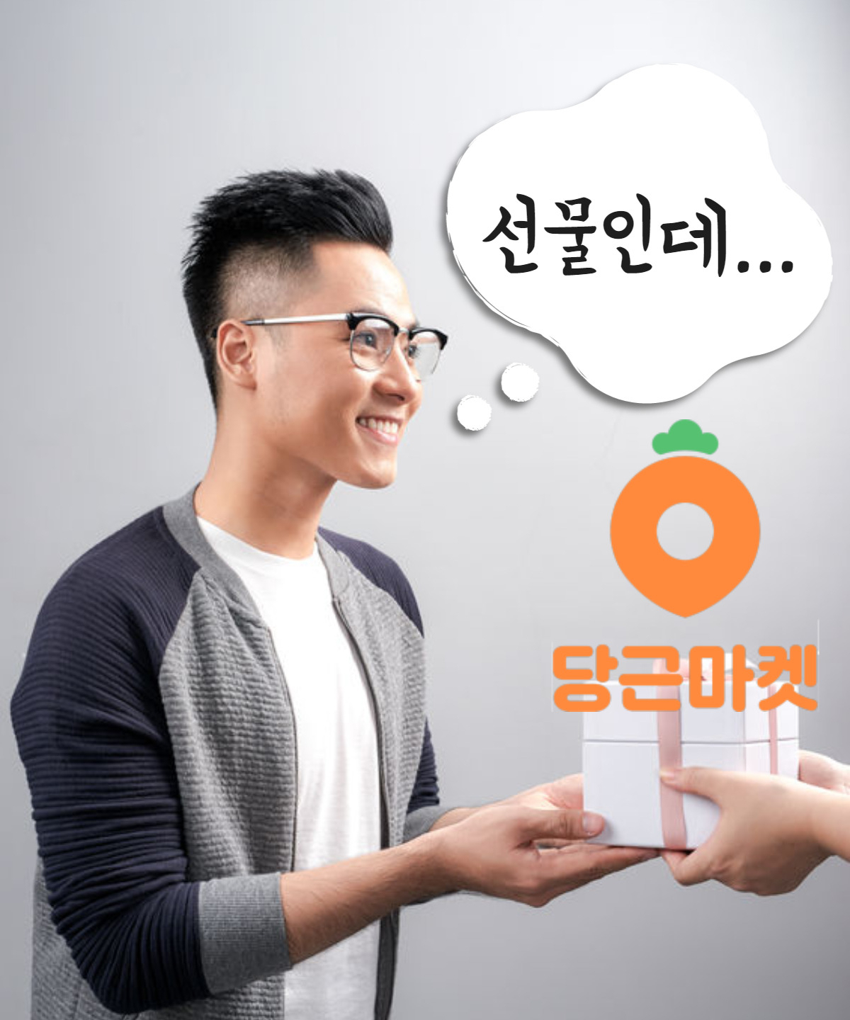 [사진=123rf]
