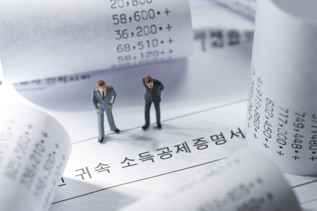 [아이클릭아트]