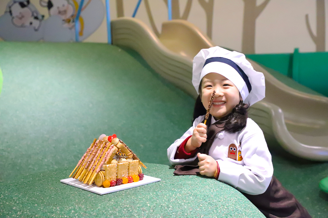 롯데리조트 부여의 어린이들을 위한 과자 만들기 체험