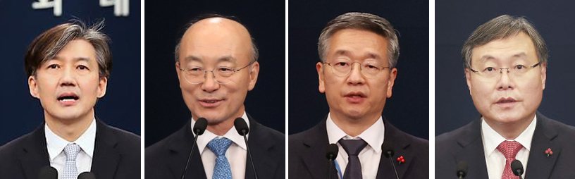 (왼쪽부터)조국·김조원·김종호 전 청와대 민정수석과 신현수 민정수석. [연합]