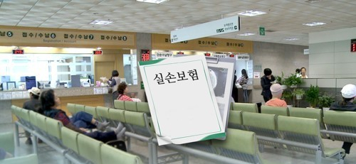 [연합]