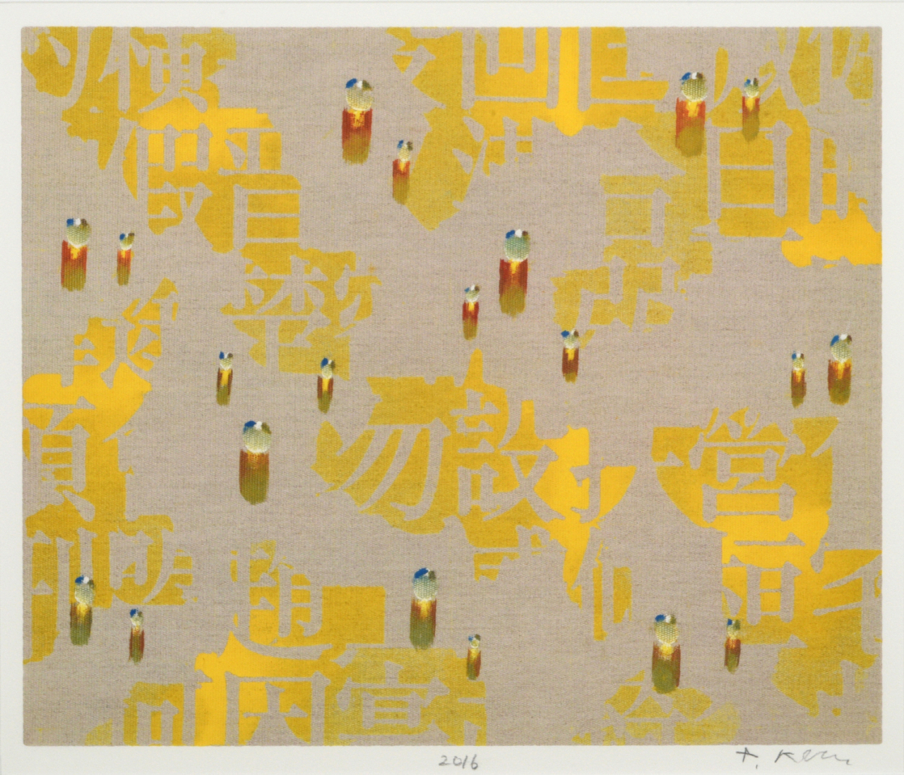 김창열, 회귀, 오프셋 석판화, 45.5&times;53.3cm, 2016