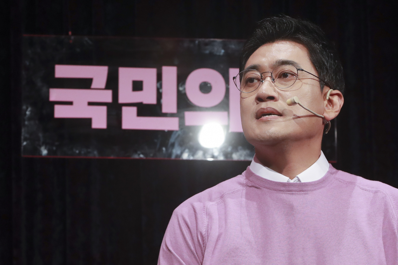 서울시장 보궐선거 국민의힘 오신환 경선 후보가 16일 오후 서울 용산구 백범 김구기념관에서 열린 '서울을 바꾸는 힘 제1차 맞수토론회'에 참가하고 있다. [국회사진기자단]
