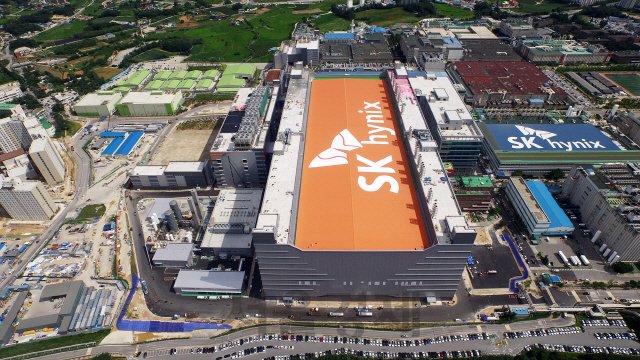 SK hynix's Icheon Campus (SK hynix)