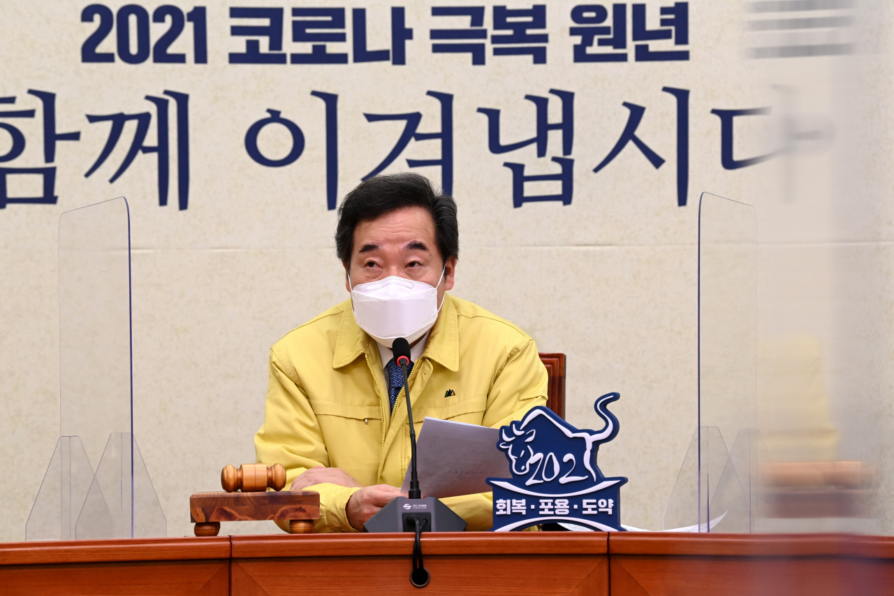 더불어민주당 이낙연 대표가 지난 19일 국회에서 열린 최고위원회의에서 발언하고 있다. [연합]