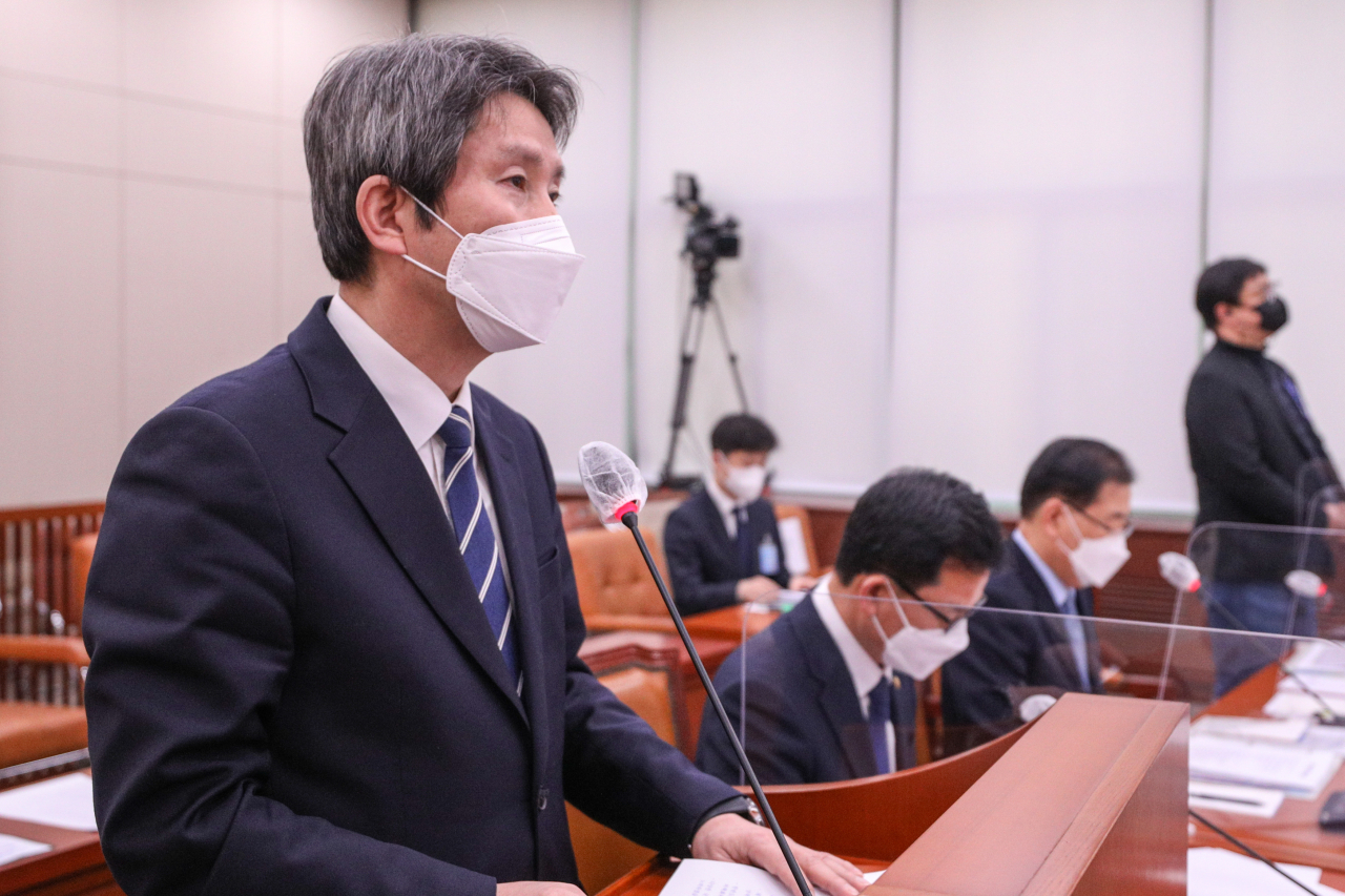 이인영 통일부 장관이 지난 18일 국회에서 열린 외교통일위원회 전체회의에서 발언하고 있다. [연합]