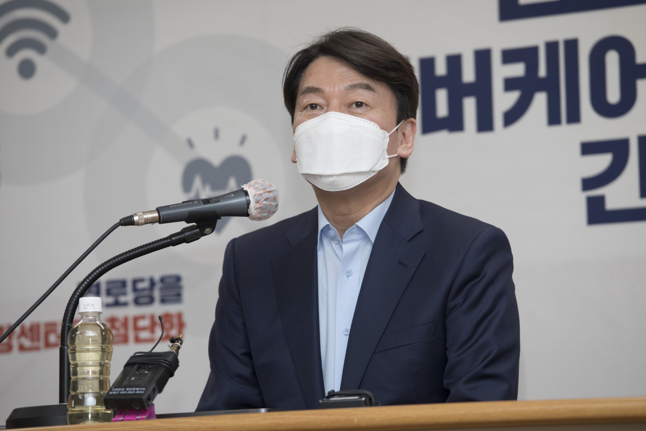 [연합]