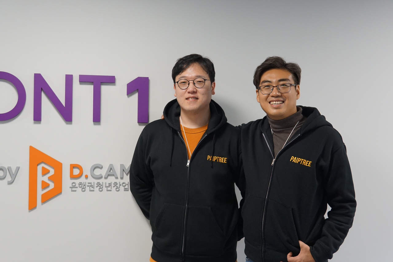 인공지능으로 양계 농가의 질병 예찰 방법을 제시하는 파이프트리의 공동 대표인 장유창 COO(왼쪽)와 이병권 CEO. [도현정 기자]