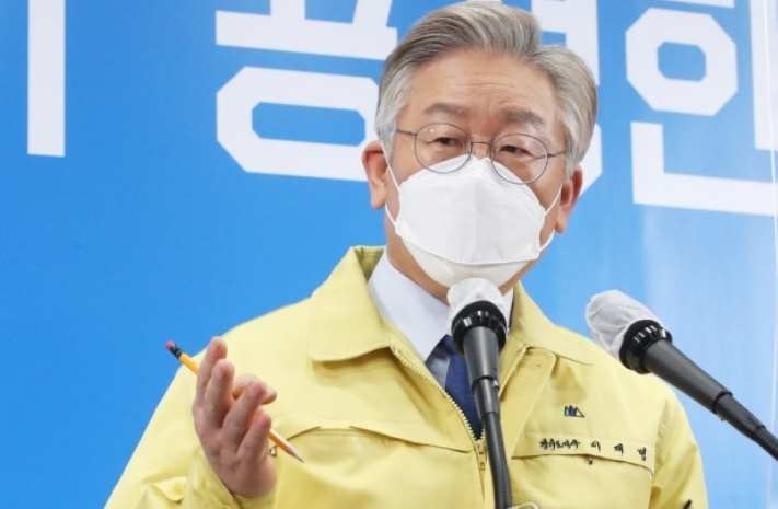 이재명 경기지사[연합]