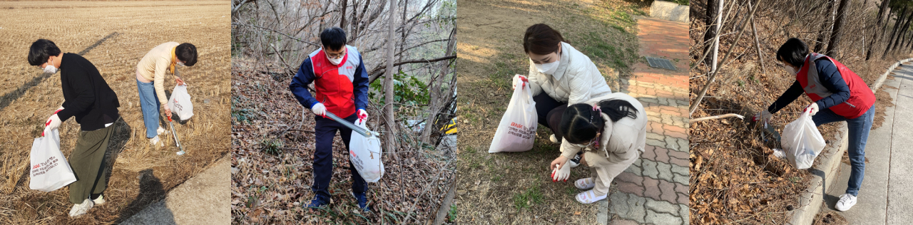 경남은행 제공