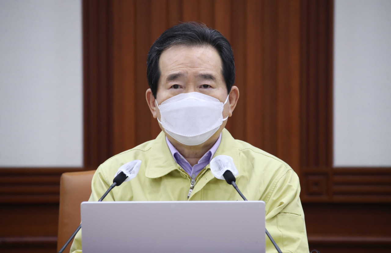 정세균 국무총리가 21일 정부서울청사에서 열린 신종 코로나바이러스 감염증(코로나19) 대응 중앙재난안전대책본부(중대본) 회의에서 발언하고 있다. [연합]