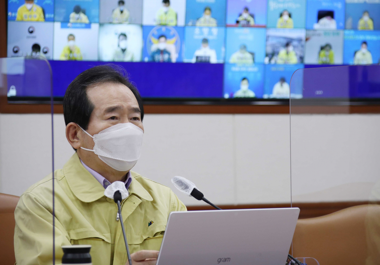정세균 국무총리가 21일 정부서울청사에서 열린 코로나19 대응 중앙재난안전대책본부 회의에서 발언하고 있다.［연합］