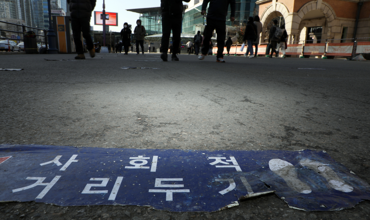 [연합]