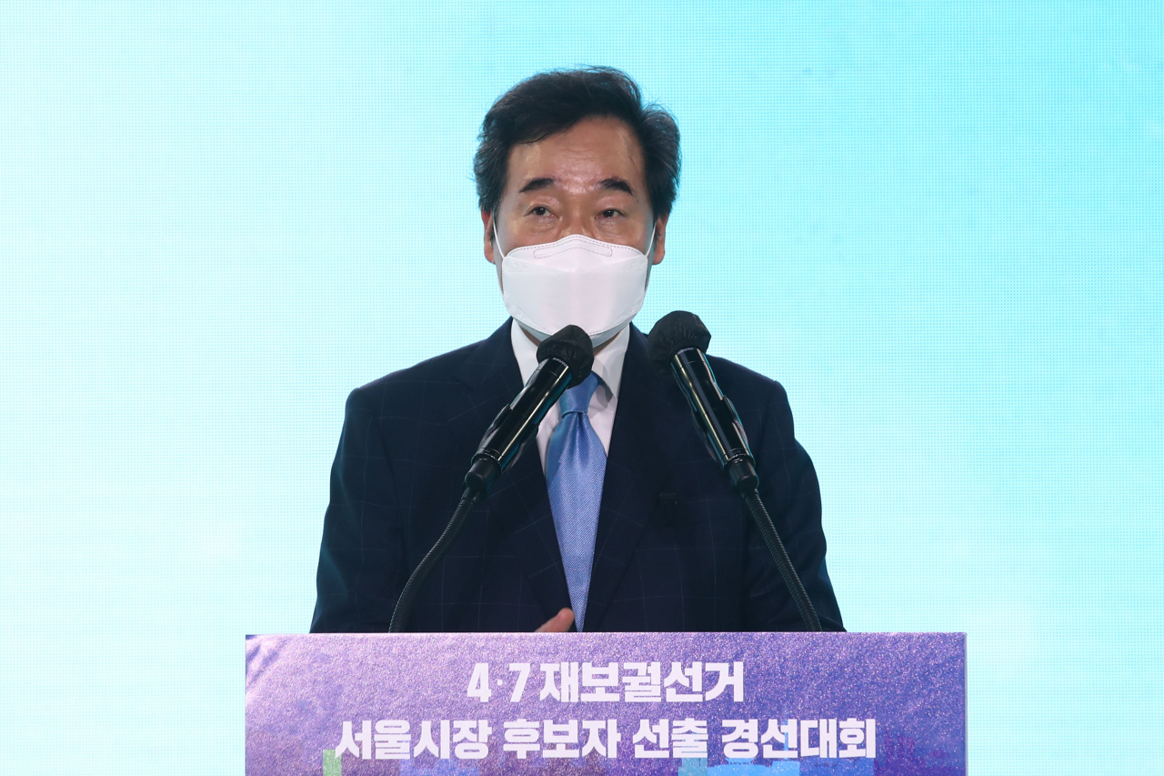 [연합]