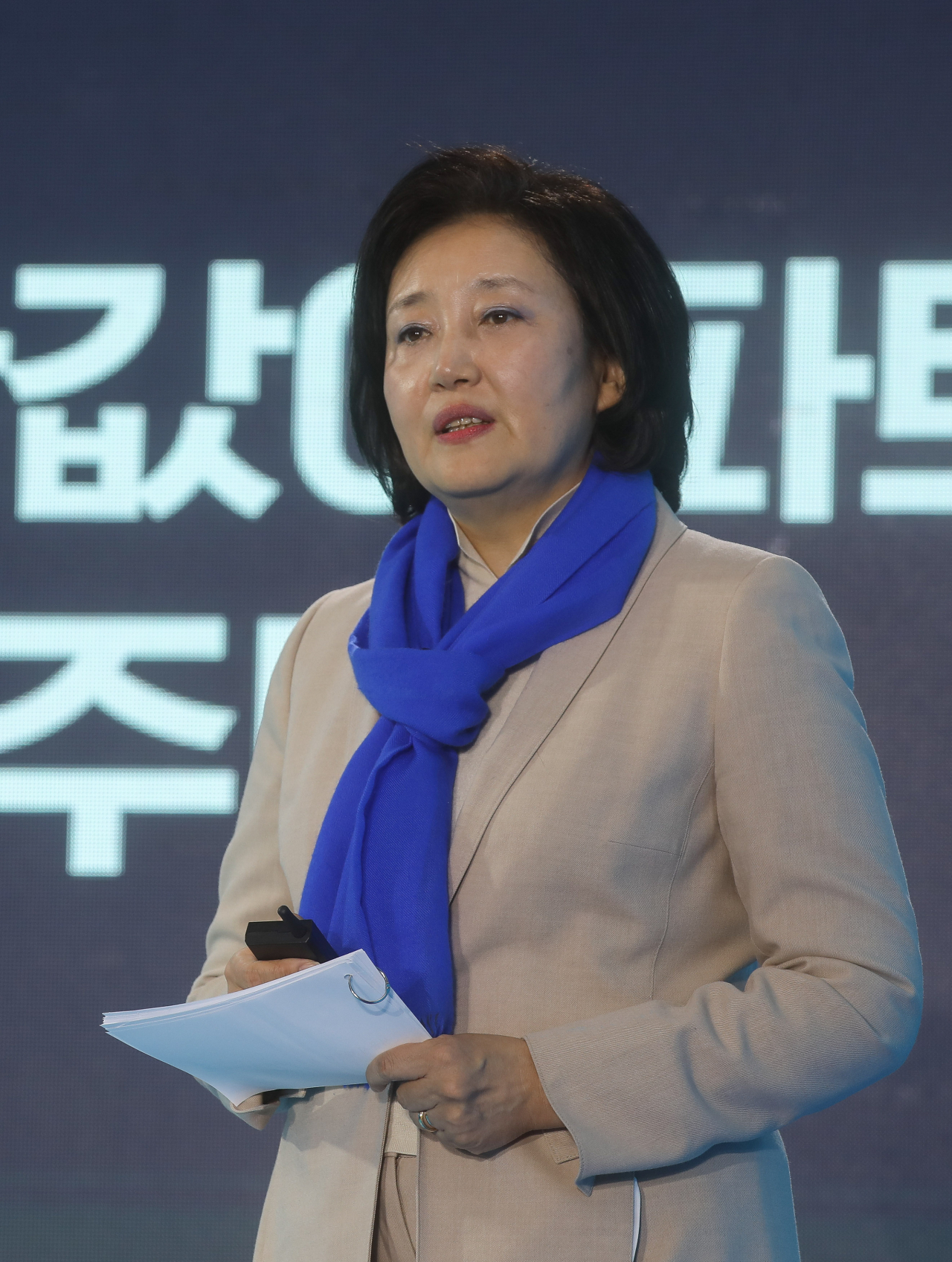박영선 더불어민주당 서울시장 예비후보. 연합뉴스