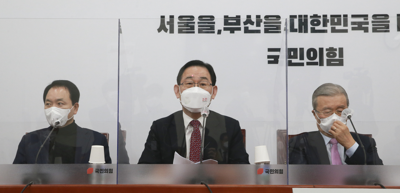 주호영 국민의힘 원내대표가 22일 국회에서 열린 비상대책위원회의에서 발언하고 있다. [헤럴드경제=이상섭 기자]