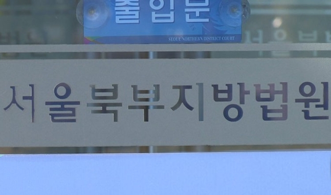 [연합]