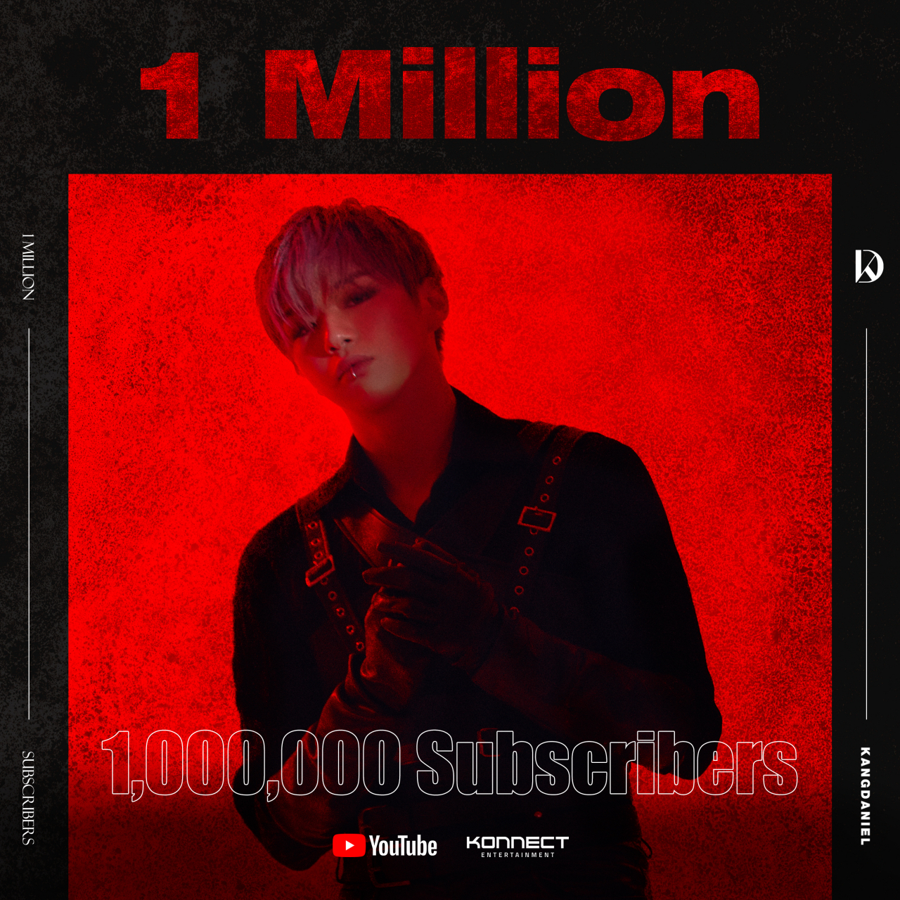 강다니엘의 신곡 '파라노이아' 뮤직비디오가 2000만뷰를 돌파하고, 유튜브 구독자는 100만 명을 넘어섰다. [커넥트 엔터테인먼트 제공]