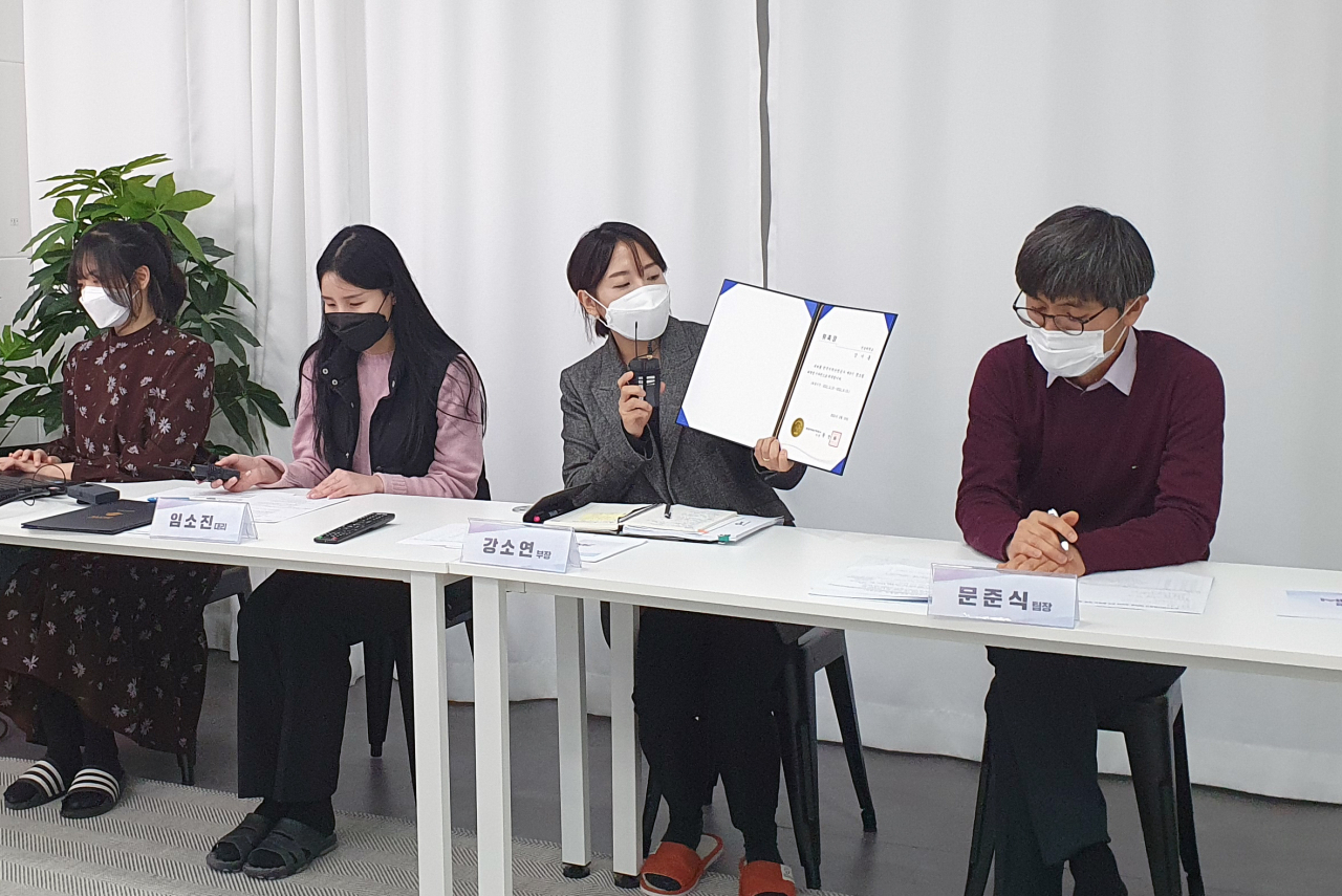 한난 꿈드림 기자단