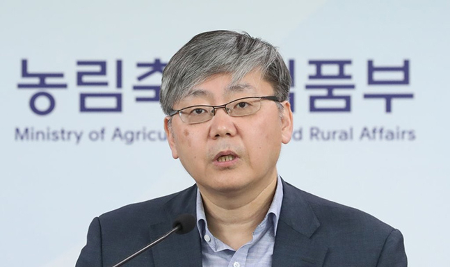 이주명 국립농산물품질관리원장［연합］