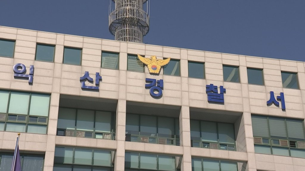 [연합]