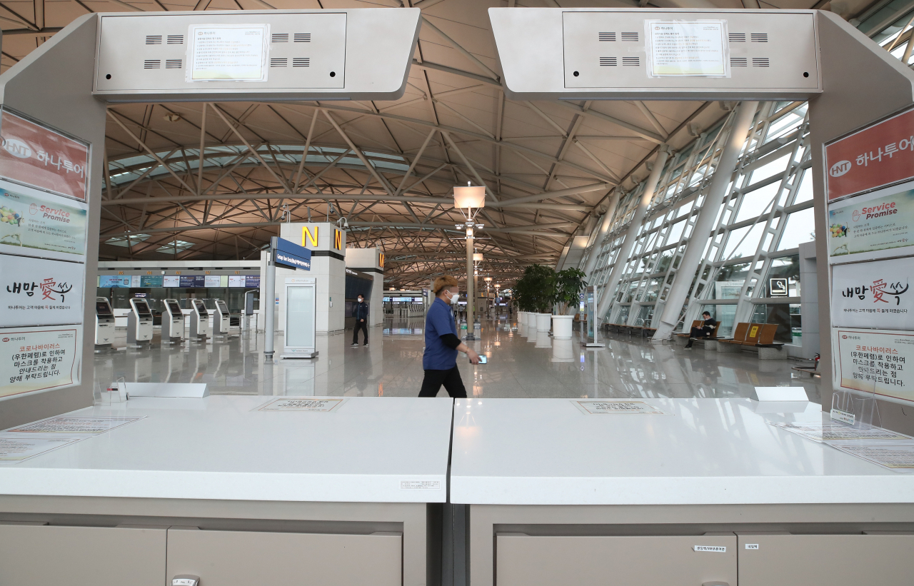 한산한 인천공항 여행사 부스 [연합]