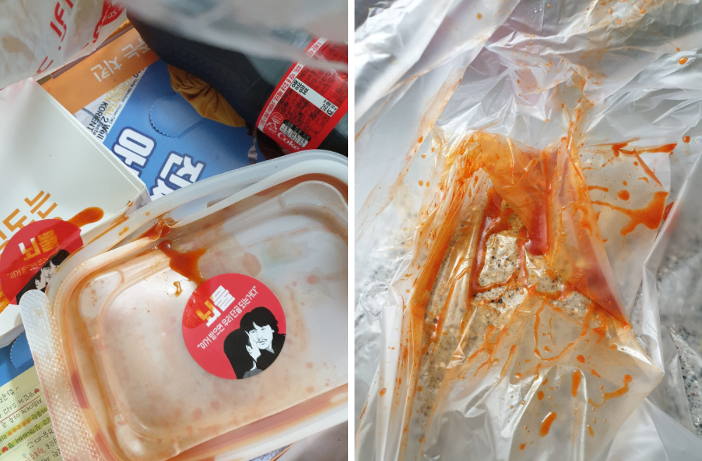 네이버 카페 '배달세상' 갈무리
