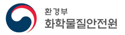 (National Institute of Chemical Safety)