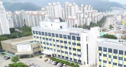 양산시청.