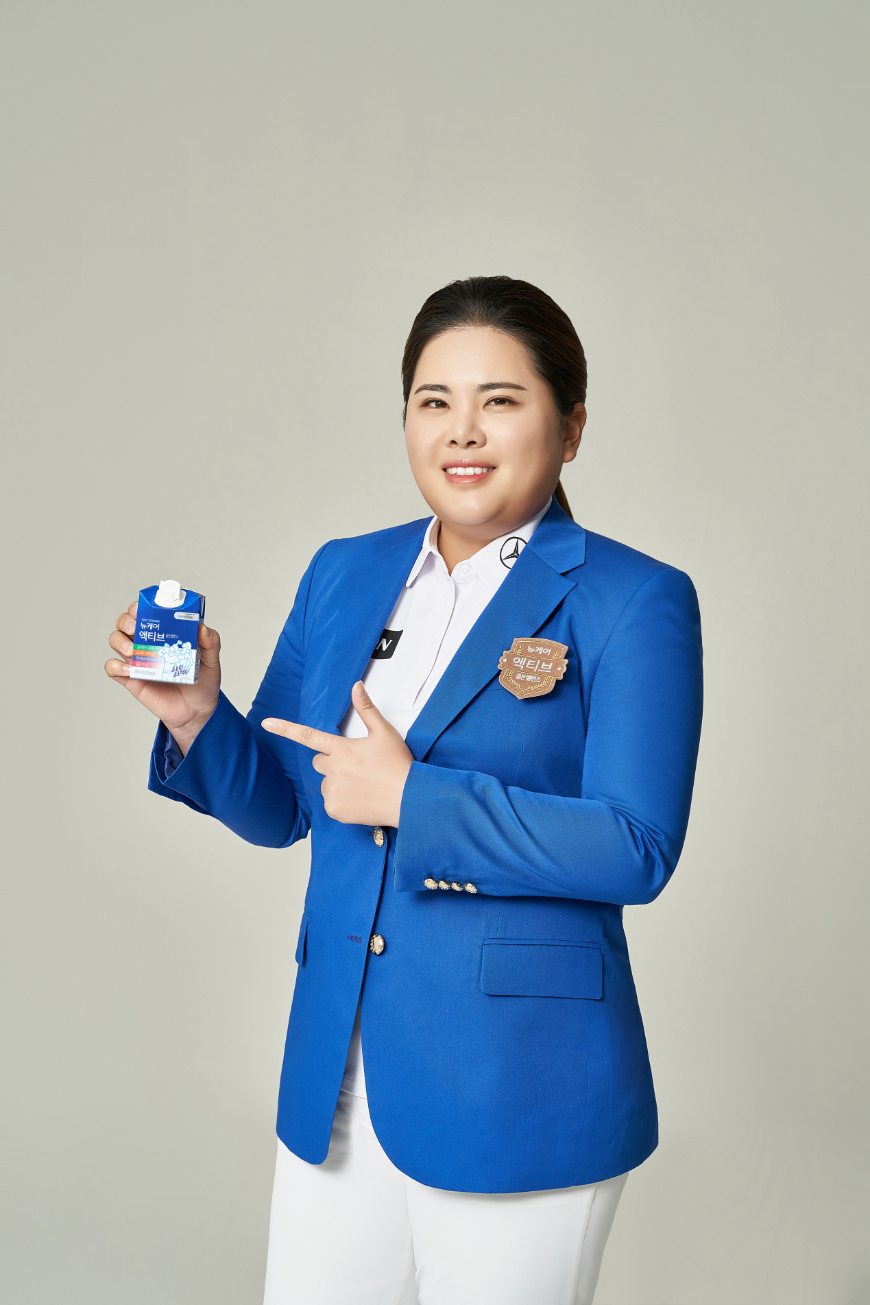 ‘뉴케어’ 전속모델 박인비 [사진제공=대상라이프사이언스]