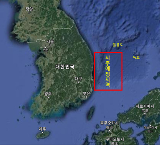 울릉분지 해역 과학시추 예정 지역.[한국지질자원연구원 제공]