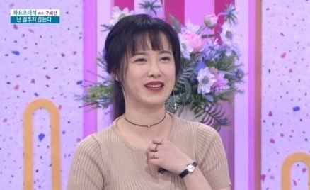 구혜선. [KBS 1TV ‘아침마당’ 방송 화면 캡처]