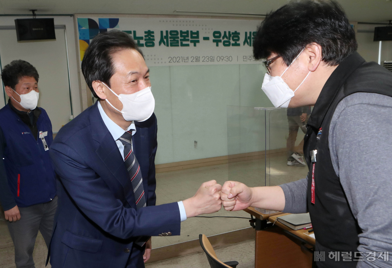 [국회사진기자단]