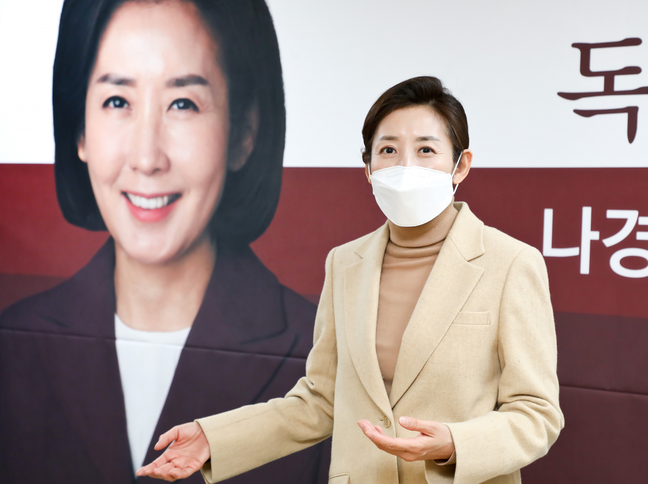 [연합]