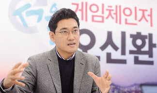 4월 서울시장 보궐선거에 출마한 오신환 국민의힘 예비후보가 22일 사무실에서 헤럴드경제와 인터뷰를 하고 있다. 이상섭 기자