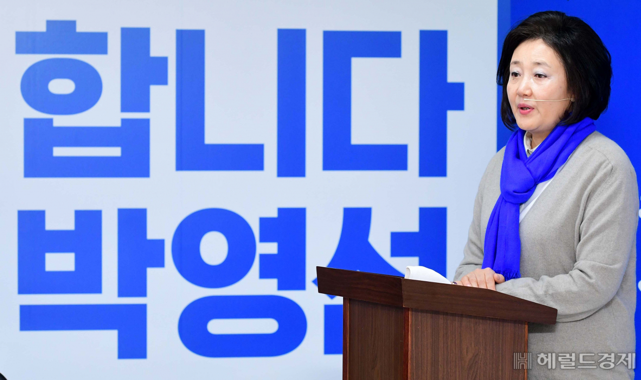 [국회사진기자단]