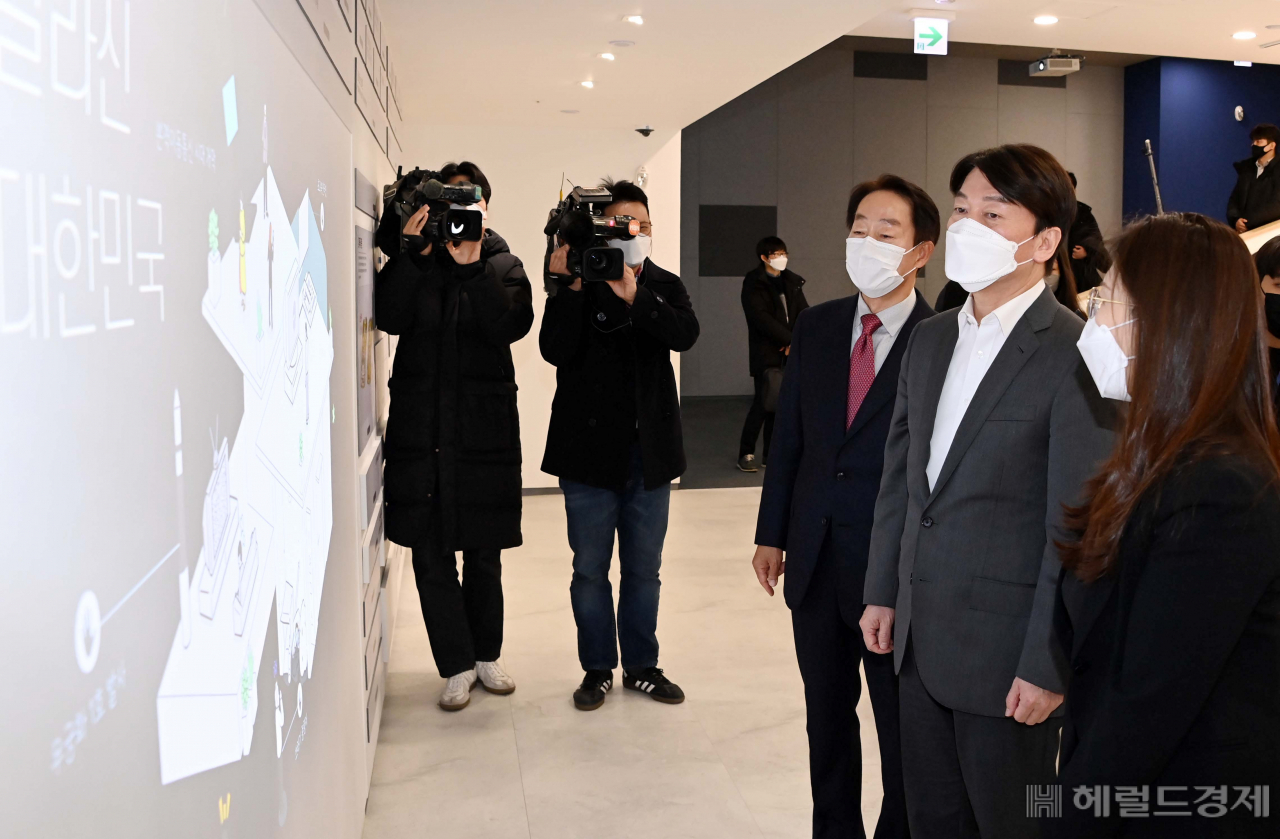 [국회사진기자단]