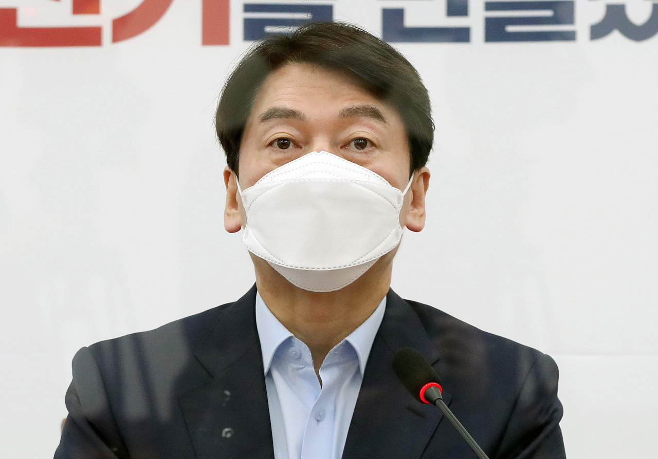 안철수 국민의당대표가 22일 국회에서 열린 최고위원회의에서 발언하고 있다. [헤럴드경제=이상섭 기자]