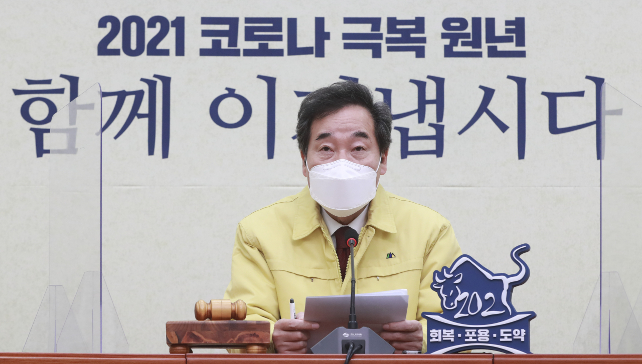 더불어민주당 이낙연 대표가 24일 국회에서 열린 최고위원회의에서 발언하고 있다. [연합]