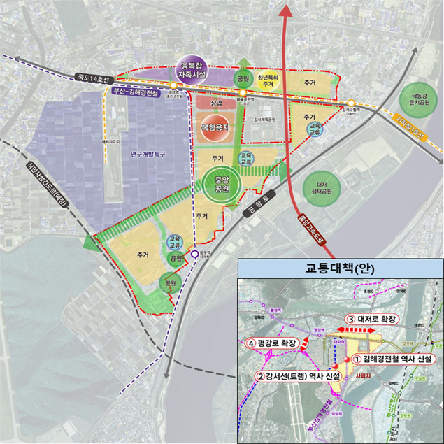 부산 대저지구 개발구상 및 교통대책안[국토교통부]