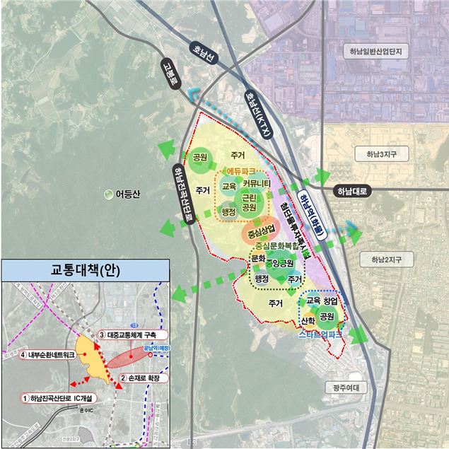 광주 산정지구 개발구상 및 교통대책안[국토교통부]